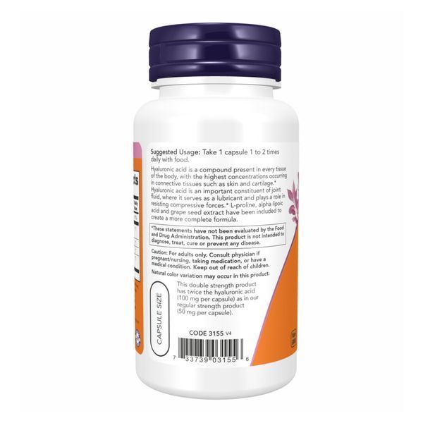 Hyaluronic Acid 100mg 2X Plus - 60 vcaps 100-34-5504617-20 фото