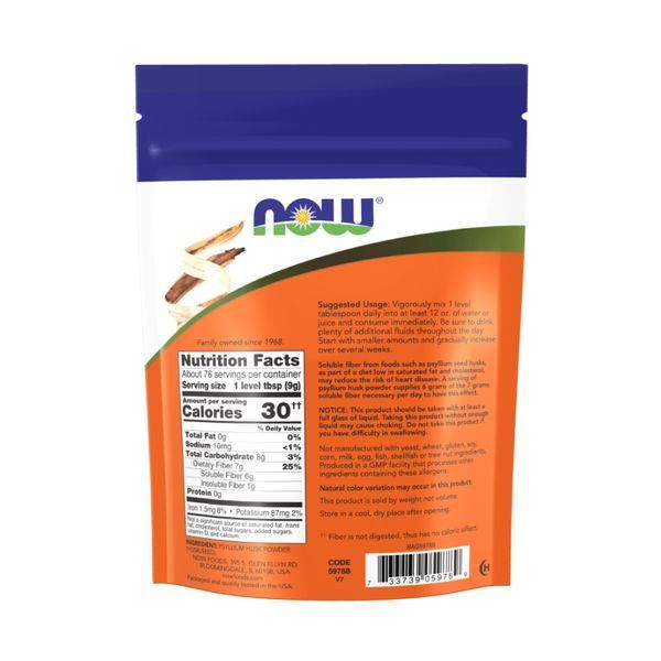 Psyllium Husk Powder - 680g 2023-10-2832 фото