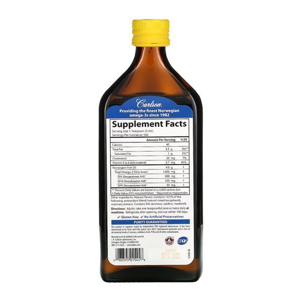 VFFO - 500ml Mixed Berry 2023-10-4562 фото