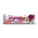 Brisee 25% - 20х55g Raspberry 2023-10-5160 фото 1