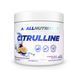 Citrulline - 200g Apple 100-45-7218913-20 фото 1