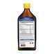 VFFO - 500ml Mixed Berry 2023-10-4562 фото 2