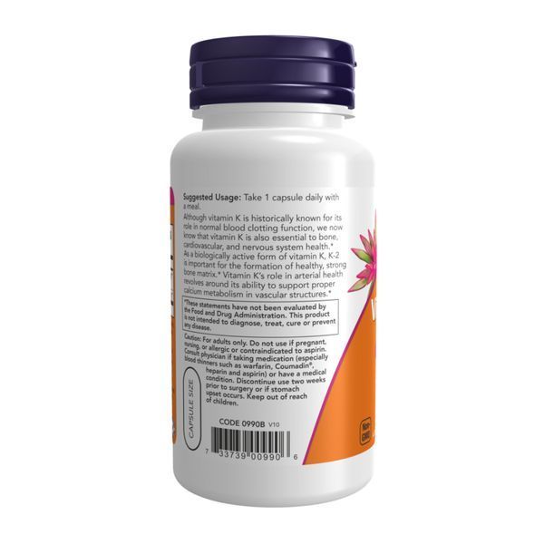 Vitamin K-2 100mcg - 250 vcaps 2023-10-4509 фото