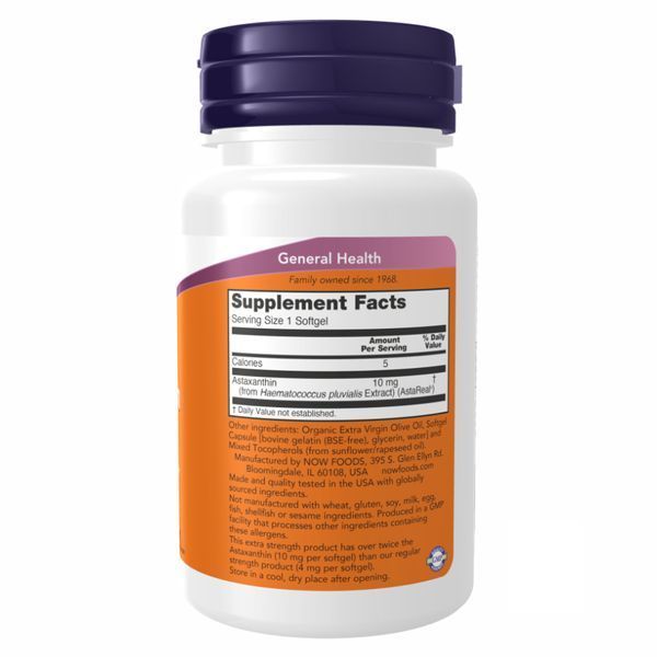 Astaxanthin 10 mg - 60 sgels 2022-10-0074 фото