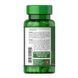 Aloe Vera 470 mg - 100 caps 2023-10-3145 фото 3