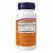 Ashwagandha Stress Relief - 60 vcaps 2022-10-1651 фото 2