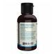 Better Stevia Glycerite - 59ml 2022-10-1372 фото 2