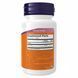 Astaxanthin 10 mg - 60 sgels 2022-10-0074 фото 2
