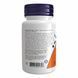 Glutathione 500mg - 60 vcaps 2022-10-1423 фото 3