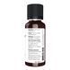 Eucalyptus Globulus Oil - 59ml (2oz) 2022-10-2662 фото 2