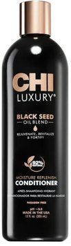 Кондиціонер для волосся з чорним кмином CHI Luxury Black Seed Moisture Replenish Conditioner 355 мл 633911788424 фото