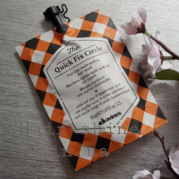 Маска для мгновенного увлажнения и разглаживания структуры волос Davines Quick Fix Circle Hair Mask 50 мл 8004608258216 фото