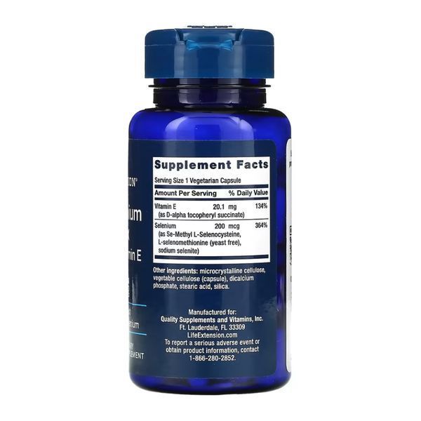 Super Selenium Complex 200 mcg - 100 vcaps 2022-10-1916 фото