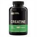 Creatine Capsules 2500 CreaPure - 200 caps 2022-10-0641 фото 1