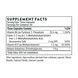 Methyl-Guard - 180 caps 2023-10-3081 фото 2