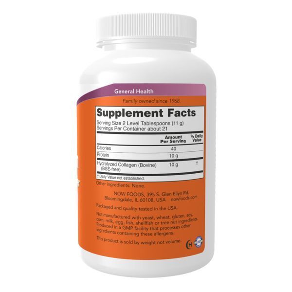 Collagen Peptides Powder - 227g 2022-10-1653 фото