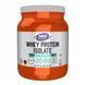 Whey Protein Isolate - 544g Pure 2022-10-1326 фото 1