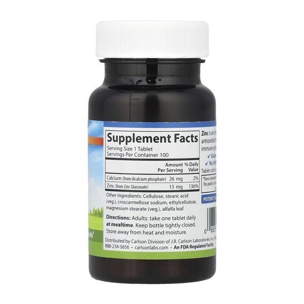 Zinc 15mg - 100 tabs 2023-10-4567 фото
