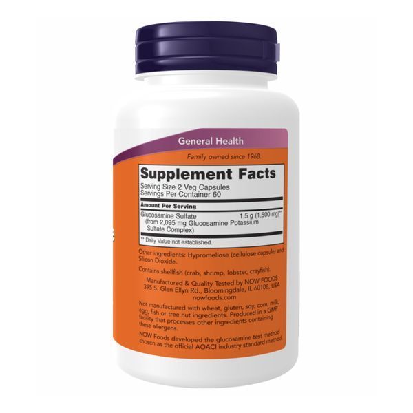 Glucosamine Sulfate 750mg - 240 vcaps 2022-10-2398 фото