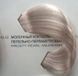 Фарба L'Oreal Professionnel Dia Light 10.12 Молочний коктейль 50 мл 3474637004606 фото 2