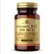 Vitamin B12 100mcg - 100 tabs 100-55-8480732-20 фото 1