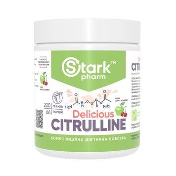 Citrulline Malate - 200g Apple Cherry 2023-10-3744 фото