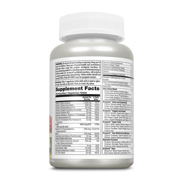 Enhanced Energy for Teens - 60 tabs 2023-10-2164 фото