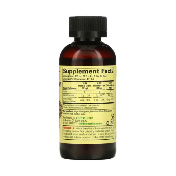 Liquid Iron - 118 ml (4 fl oz) Natural Berry (Пошкоджена банка) 2023-10-5609 фото
