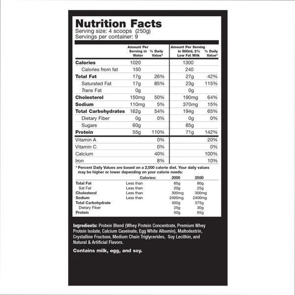 Muscle Juice 2544 - 2250g Strawberry 2022-10-0887 фото