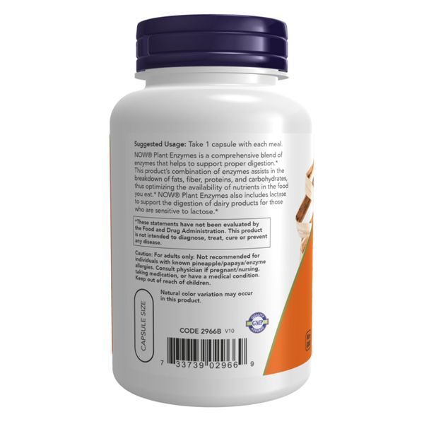 Plant Enzymes - 120 vcaps 2022-10-2612 фото