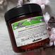 Кондиціонер проти старіння шкіри голови та волосся Davines Natural Tech Renewing Conditioning Treatment 250 мл 8004608255116 фото 2