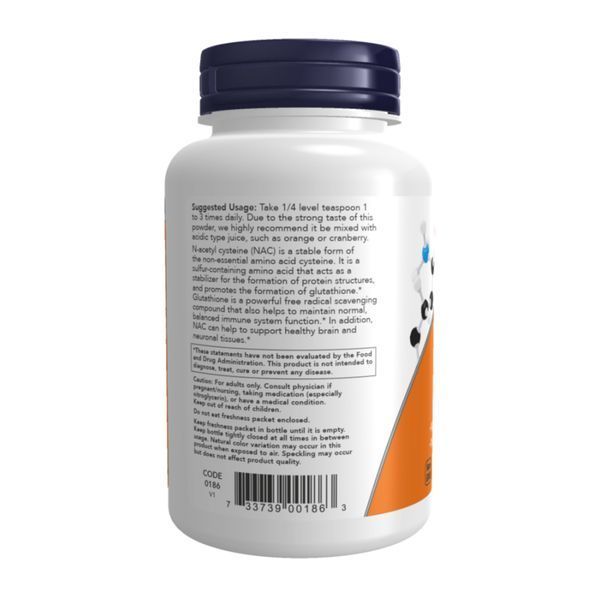 NAC Pure Powder - 113g 2023-10-4519 фото