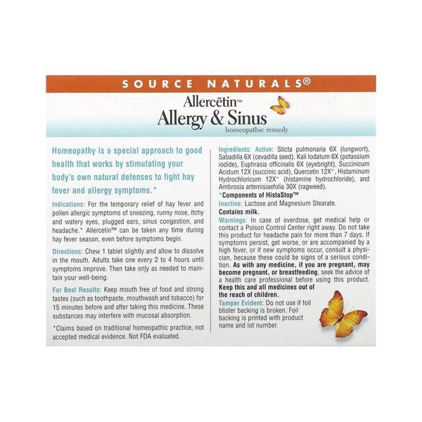 Allercetin&trade; Allergy & Sinus - 48 tabs 2023-10-4621 фото