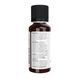 Juniper Berry Oil - 30ml 2023-10-2839 фото 3