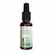 Organic Rose Hip Seed Oil - 30ml 2022-10-1377 фото 3