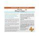 Allercetin&trade; Allergy & Sinus - 48 tabs 2023-10-4621 фото 2
