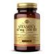 Vitamin E 67mg (100 IU) Mixed - 100 softgels 2022-10-1551 фото 1