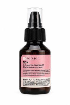 Відновлювальна олія для тіла Insight Skin Regenerating Body Oil, 50 мл 8029352354243 фото