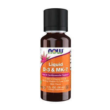 Liquid Vit D-3 & MK-7 - 30ml (Повреждена банка) 2023-10-5611 фото