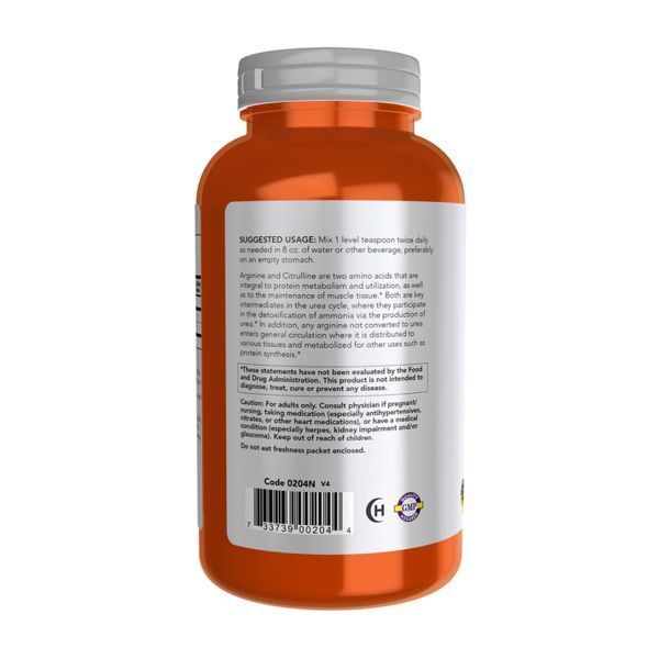 Arginine & Citrulline Powder - 340g 2023-10-4520 фото