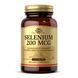 Selenium 200mcg - 100 tabs 2023-10-4136 фото 1