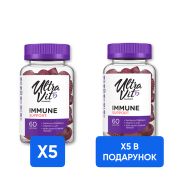 Immune Support - 60 gummies 5+5 Immune Support - 60 gummies в подарунок! promo_Immune Support фото