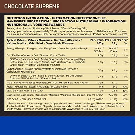 Casein - 924g Chocolate 2022-09-1098 фото