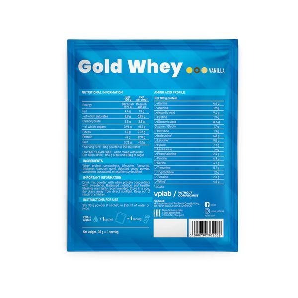 Sample Gold Whey - 30g Vanila 2023-10-3358 фото