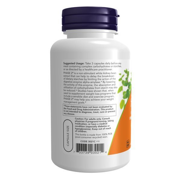 Phase-2 500 mg - 120 vcaps 2022-10-2615 фото