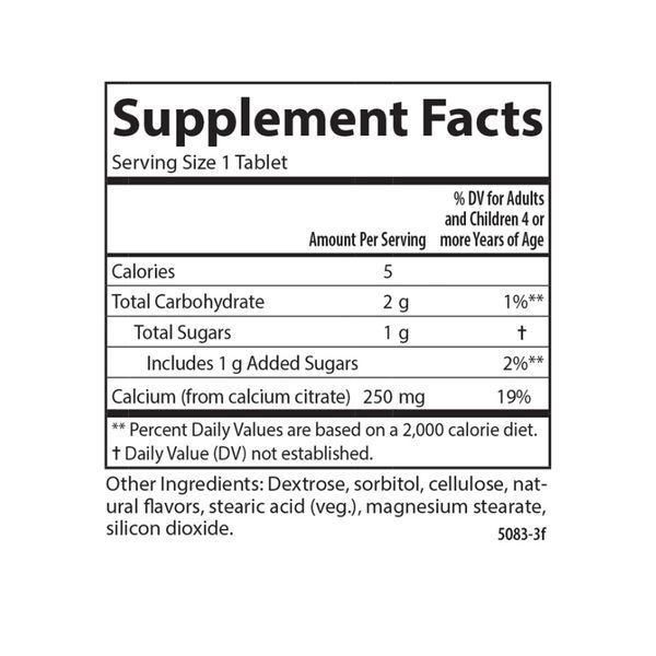 Kids Chewable Calcium - 60 tabs 2022-10-2507 фото