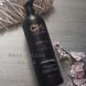 Кондиціонер для волосся з маслом чорного кмину CHI Luxury Black Seed Moisture Replenish Conditioner 739 мл 633911788400 фото 2