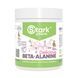 Beta-Alanine - 200g Pineapple Grapefruit 2023-10-3747 фото 1