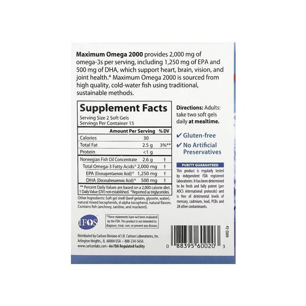 Maximum Omega - 30 softgels 2023-10-4572 фото