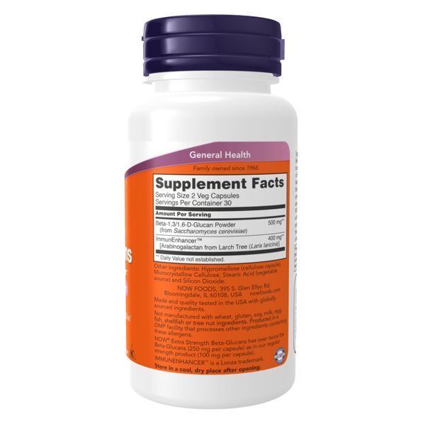 Beta-Glucans with ImmunEnhancer Extra Strength - 60 vcaps 2022-10-2617 фото